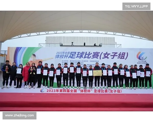 贵阳足球赛事 贵阳踢足球