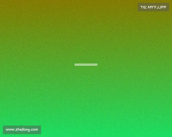 深海雄心海心战队破浪启航竞逐巅峰