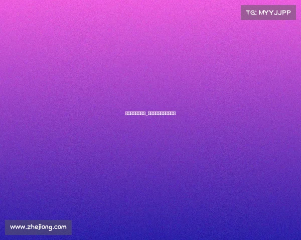 电子竞技主播薪资_电子竞技主播薪资怎么样